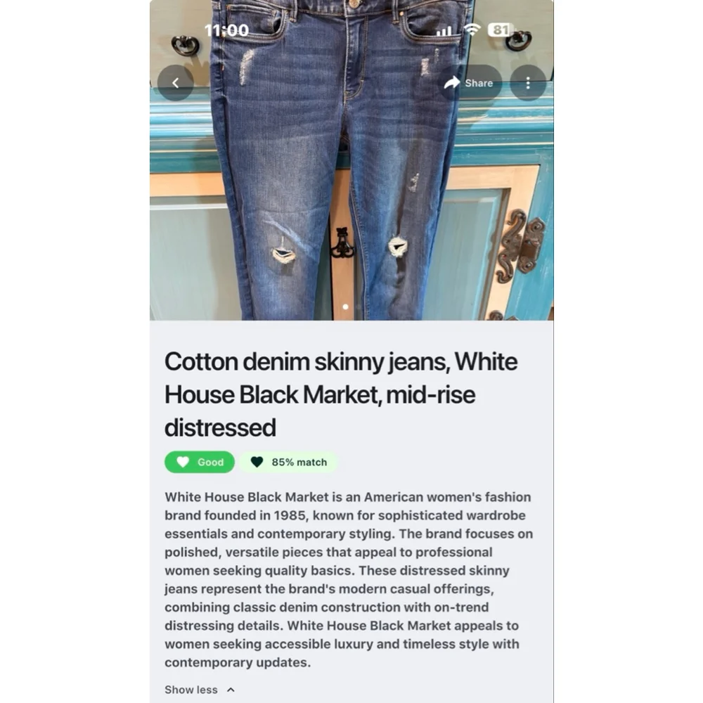 The skinny jeans - Picture 5 of 6